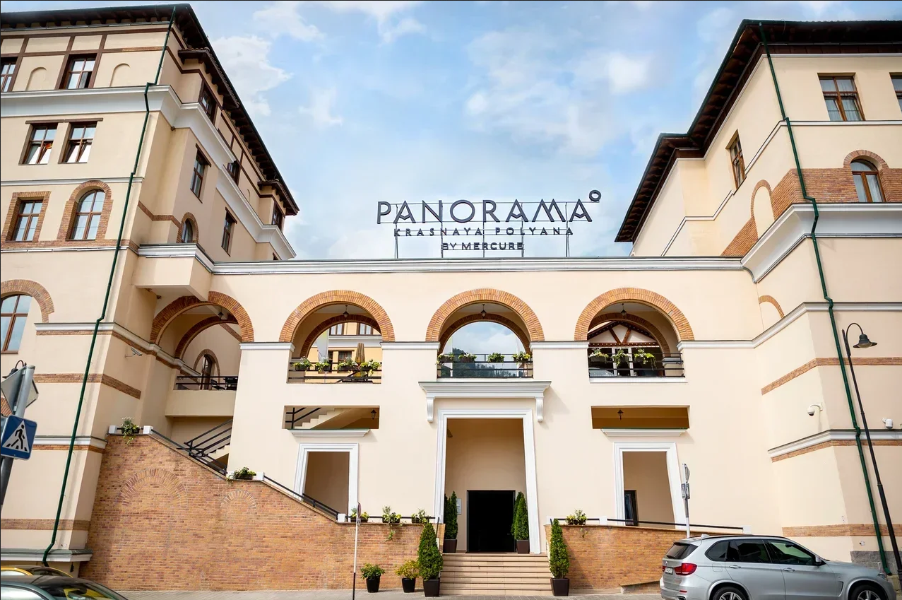 Panorama by Mercure Krasnaya Polyana 4* (Панорама от Меркюр Красная Поляна) - 8