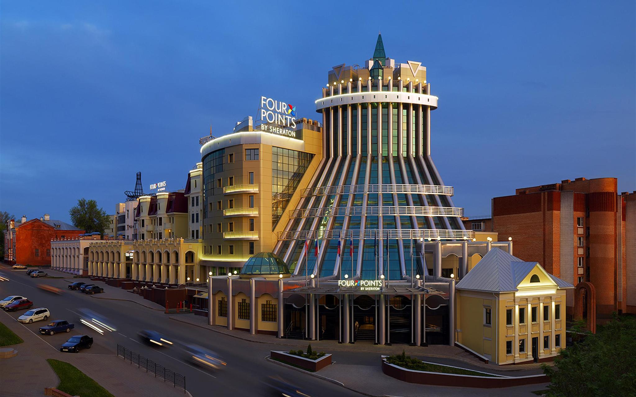 Гостиница Four Points by Sheraton Kaluga (Фор Поинтс Шератон) Калуга