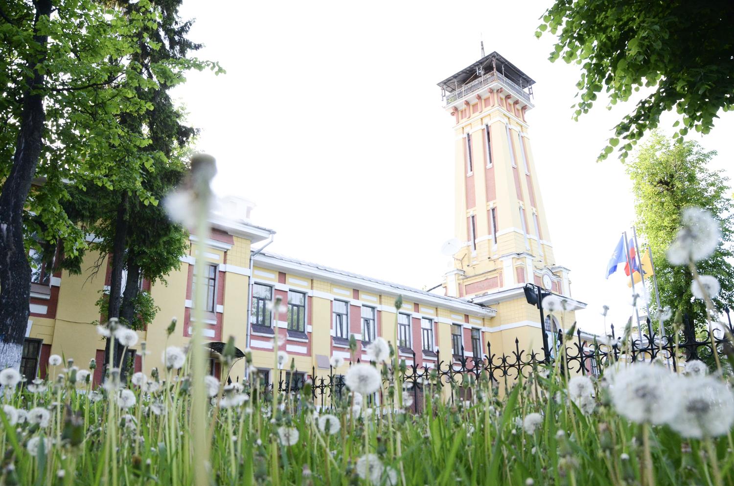 City House (Сити Хаус) - 14