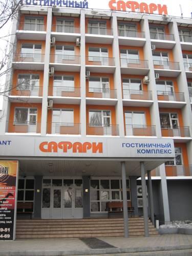 Сафари - 9