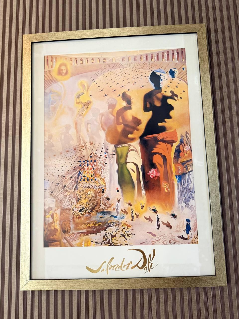 Галар Холл (Galar Hall) - 11