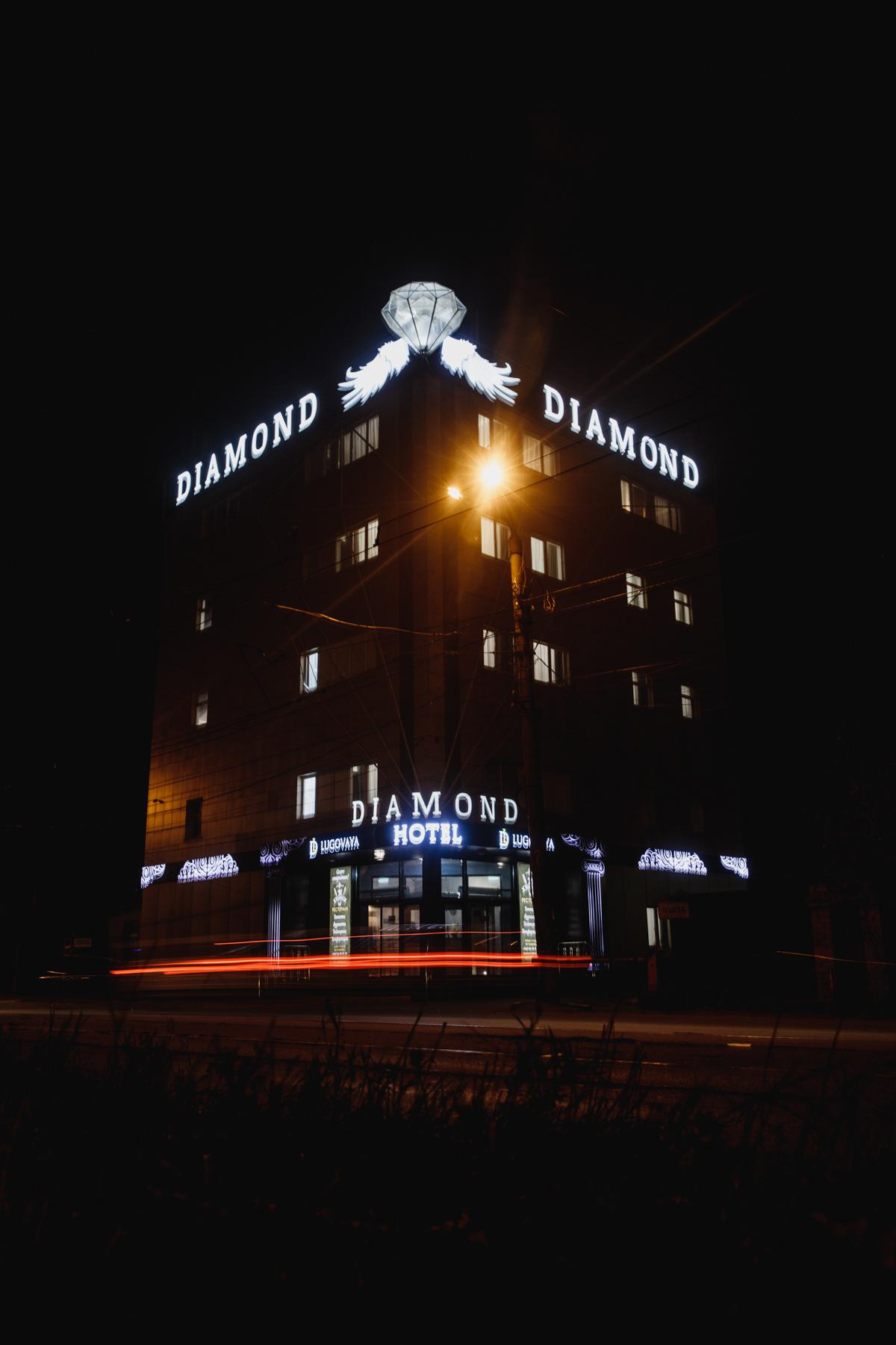 Diamond Луговая (Даймонд Луговая) - 2