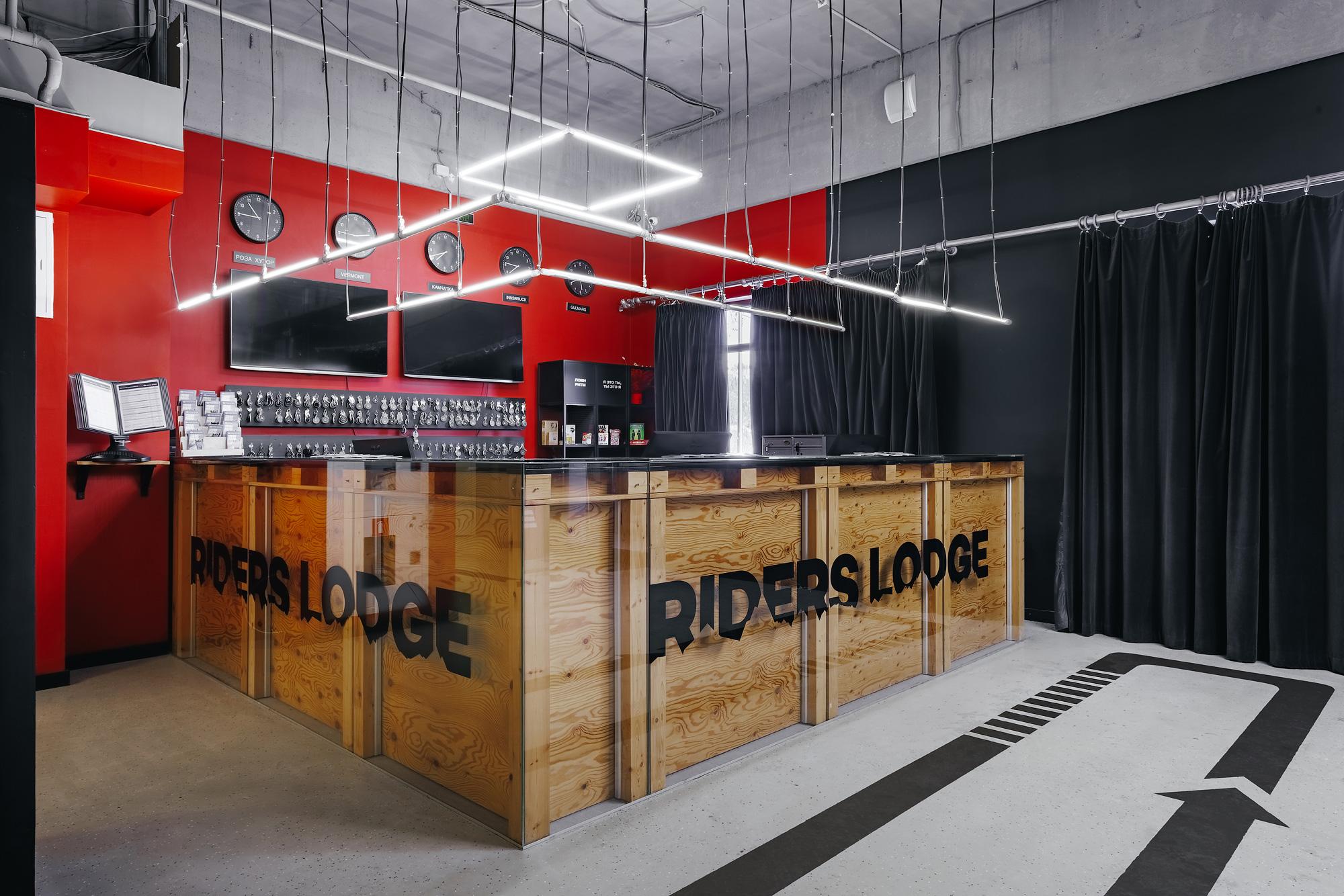 Riders Lodge (Райдерс Лодж) - 7