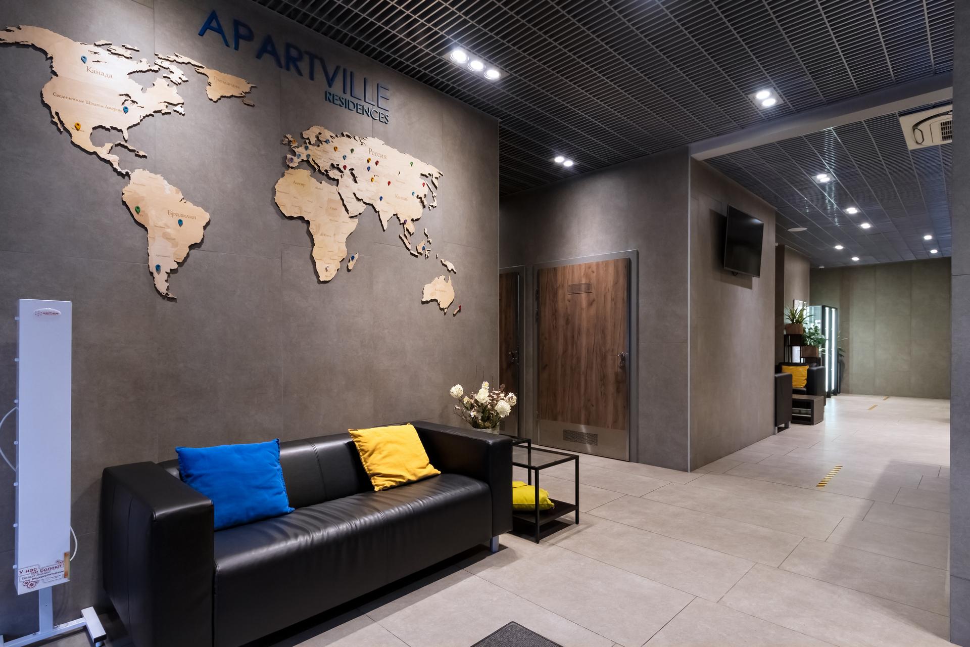 Apartville (Апартвилль) - 10