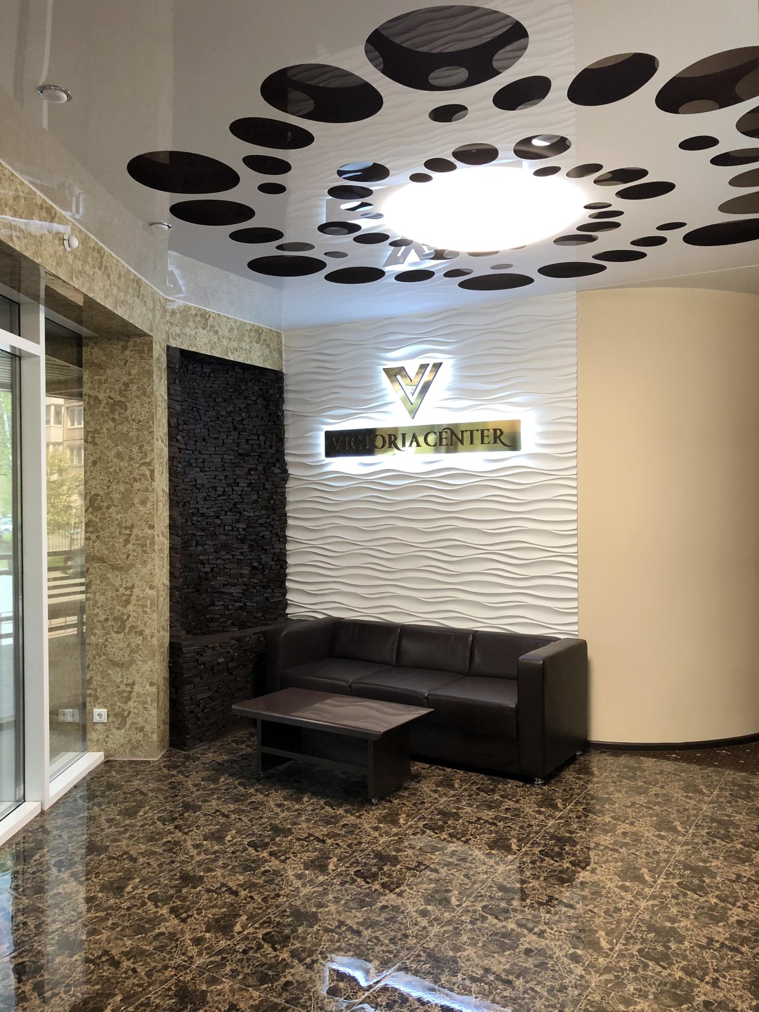 Виктория Центр (Victoria Center) - 13