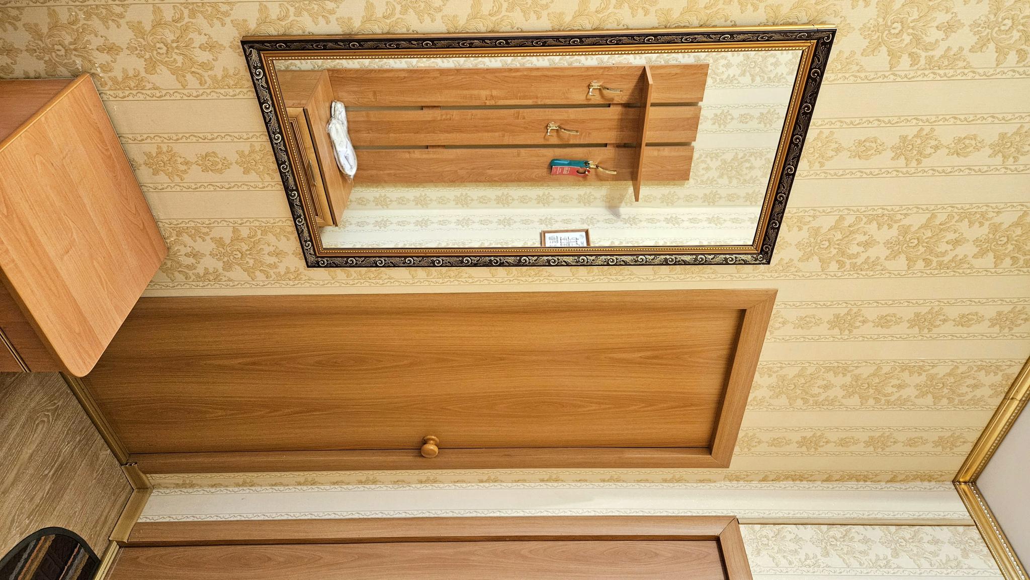 Номер стандарт 2