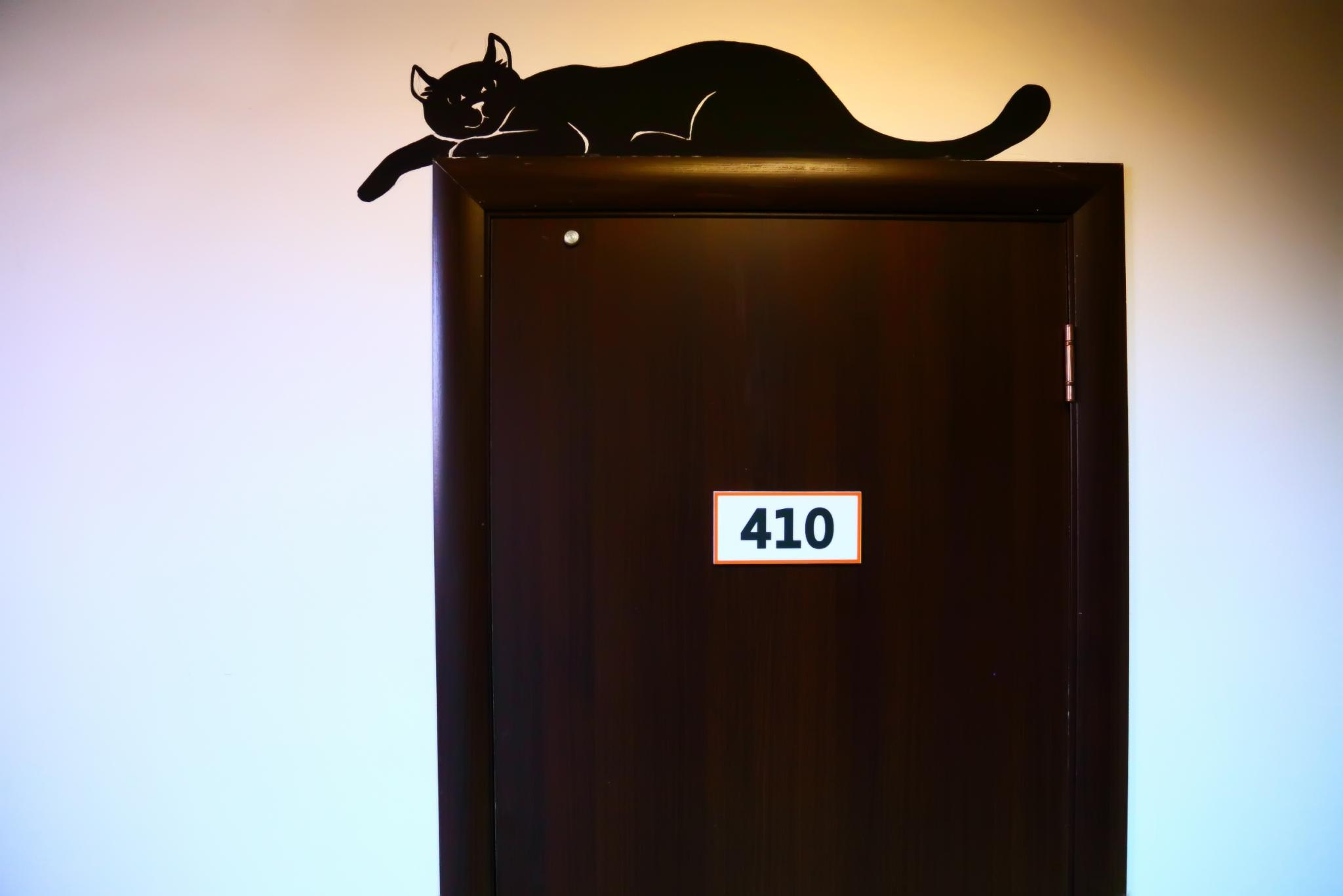 ID Hostel (Айди Хостел) - 20