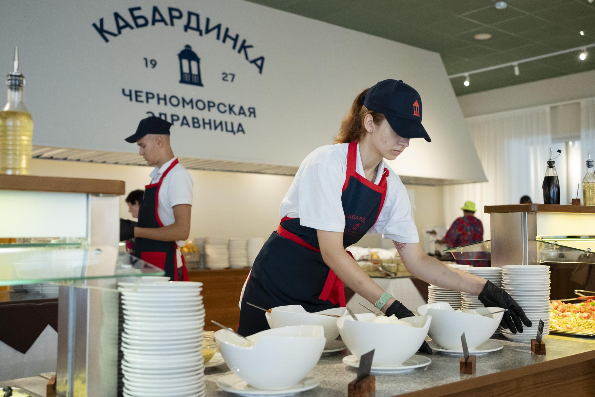 Черноморская здравница Кабардинка - 18