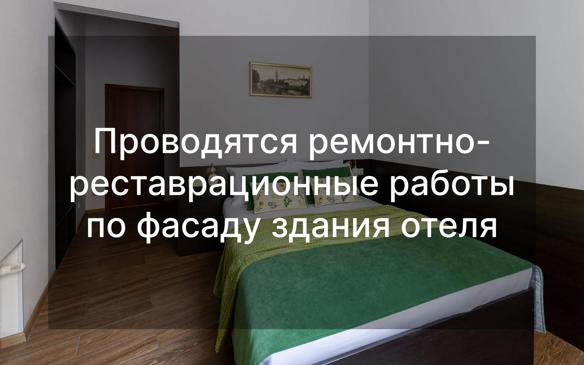 Номер стандарт 2