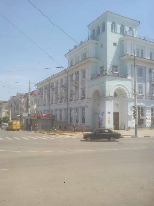 Северная - 2