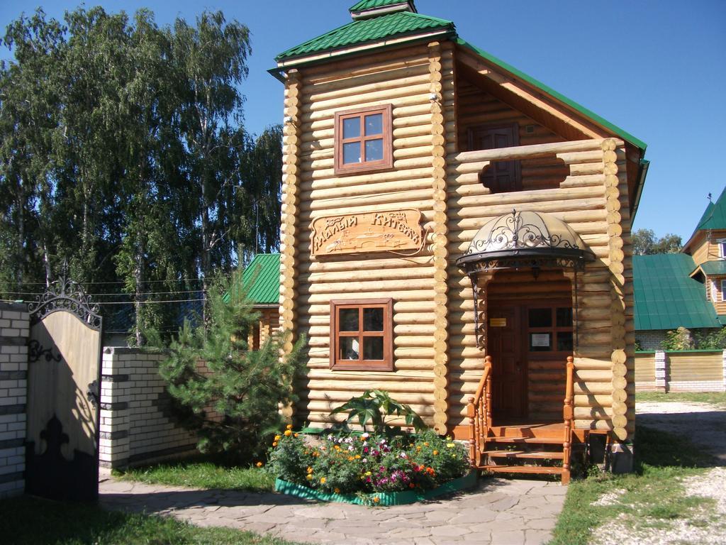 Малый Китежъ - 14