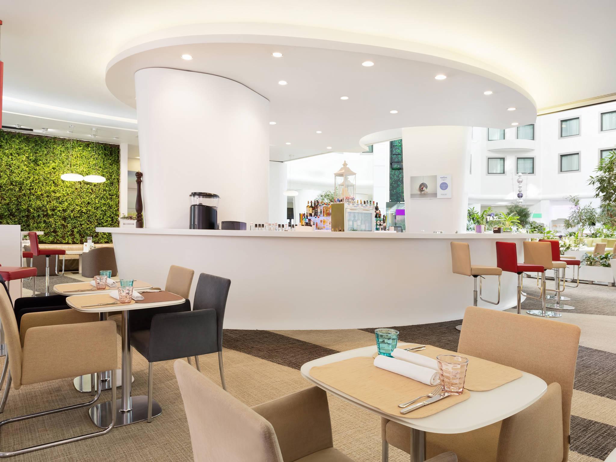 Novotel Moscow Sheremetyevo (Новотель Шереметьево) - 14