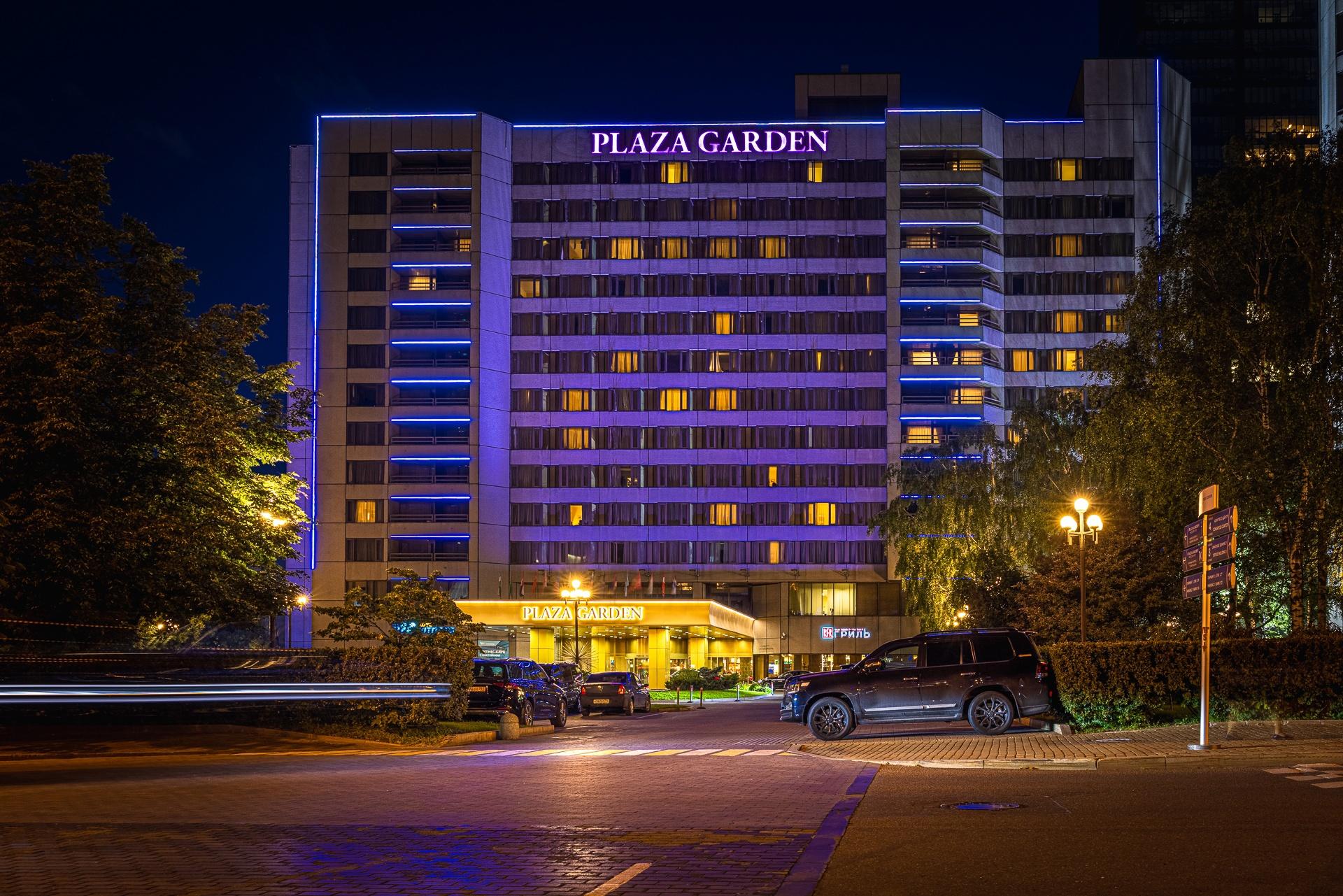 Plaza Garden Moscow WTC (Плаза Гарден) ex. Краун Плаза - 11