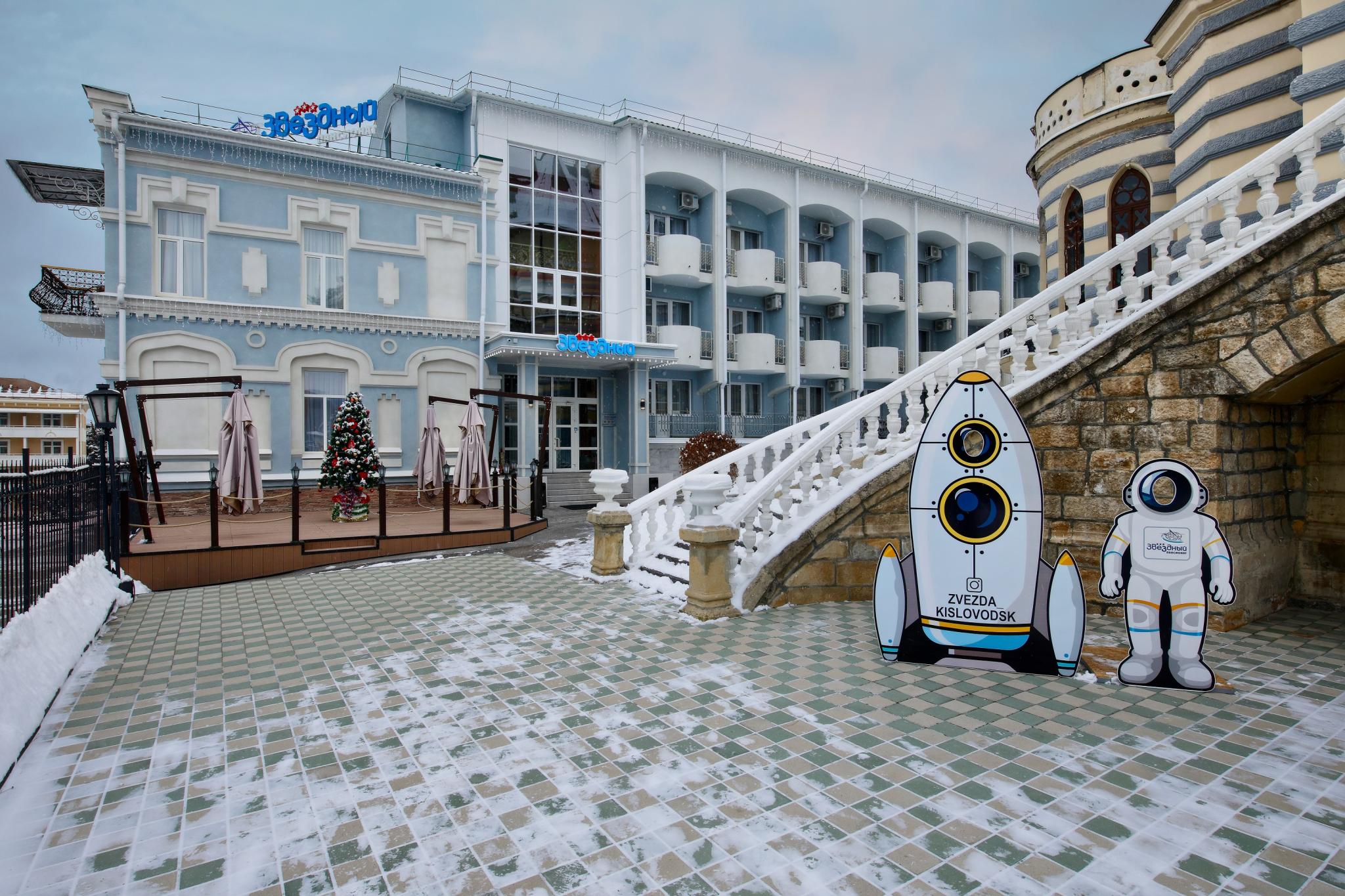 Пансионат Звездный - 3