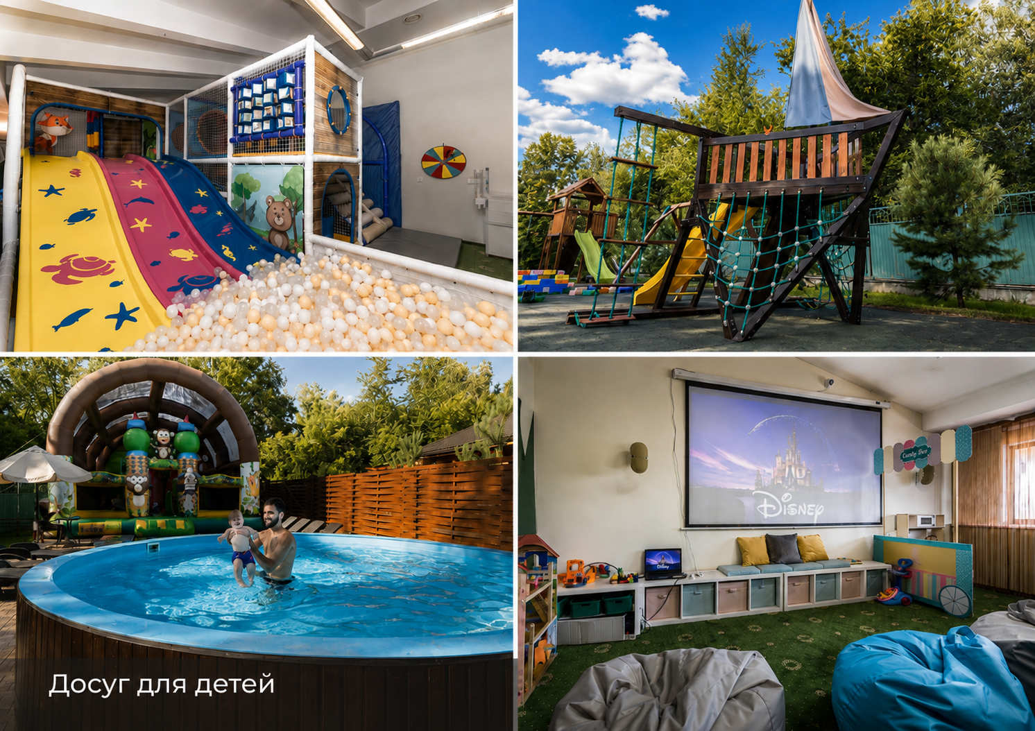 SLUMO Новосибирск (бывш.Сосновый бор) - 6
