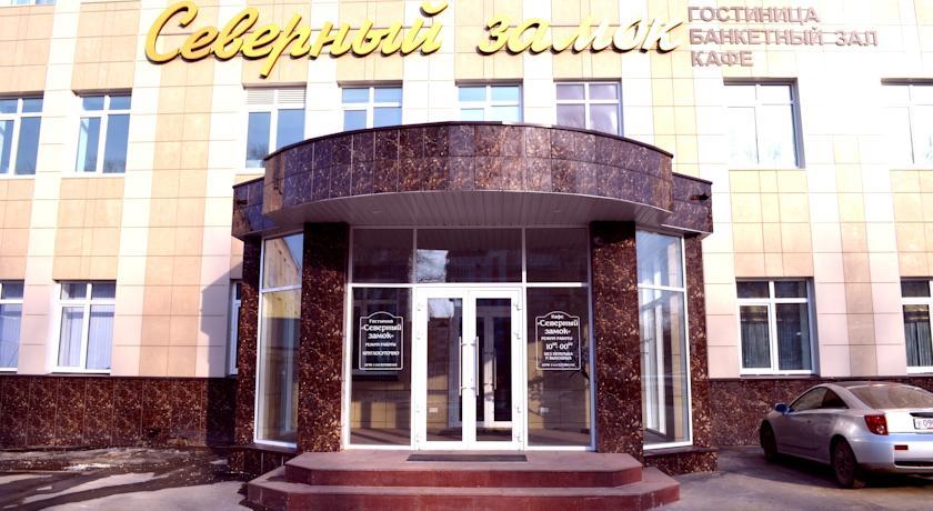 Северный замок - 16