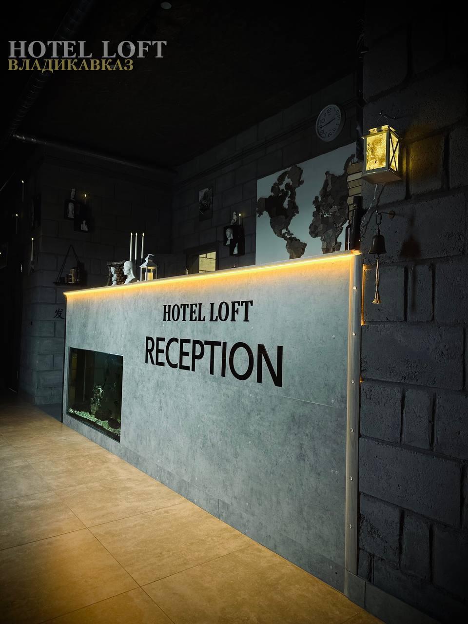 Hotel LOFT (Хотел Лофт) Владикавказ