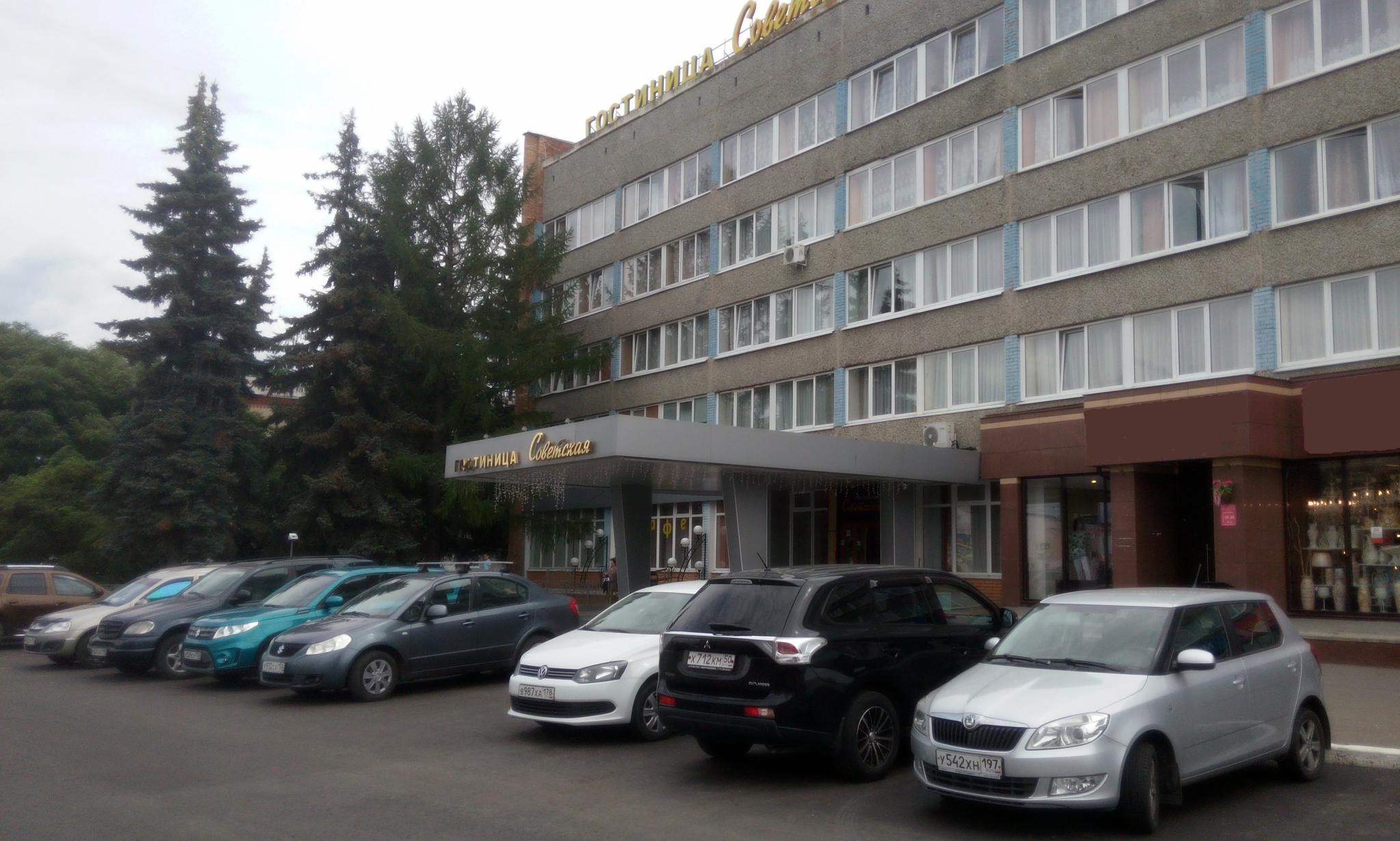 Советская - 6