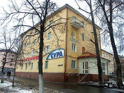 Сура - 14