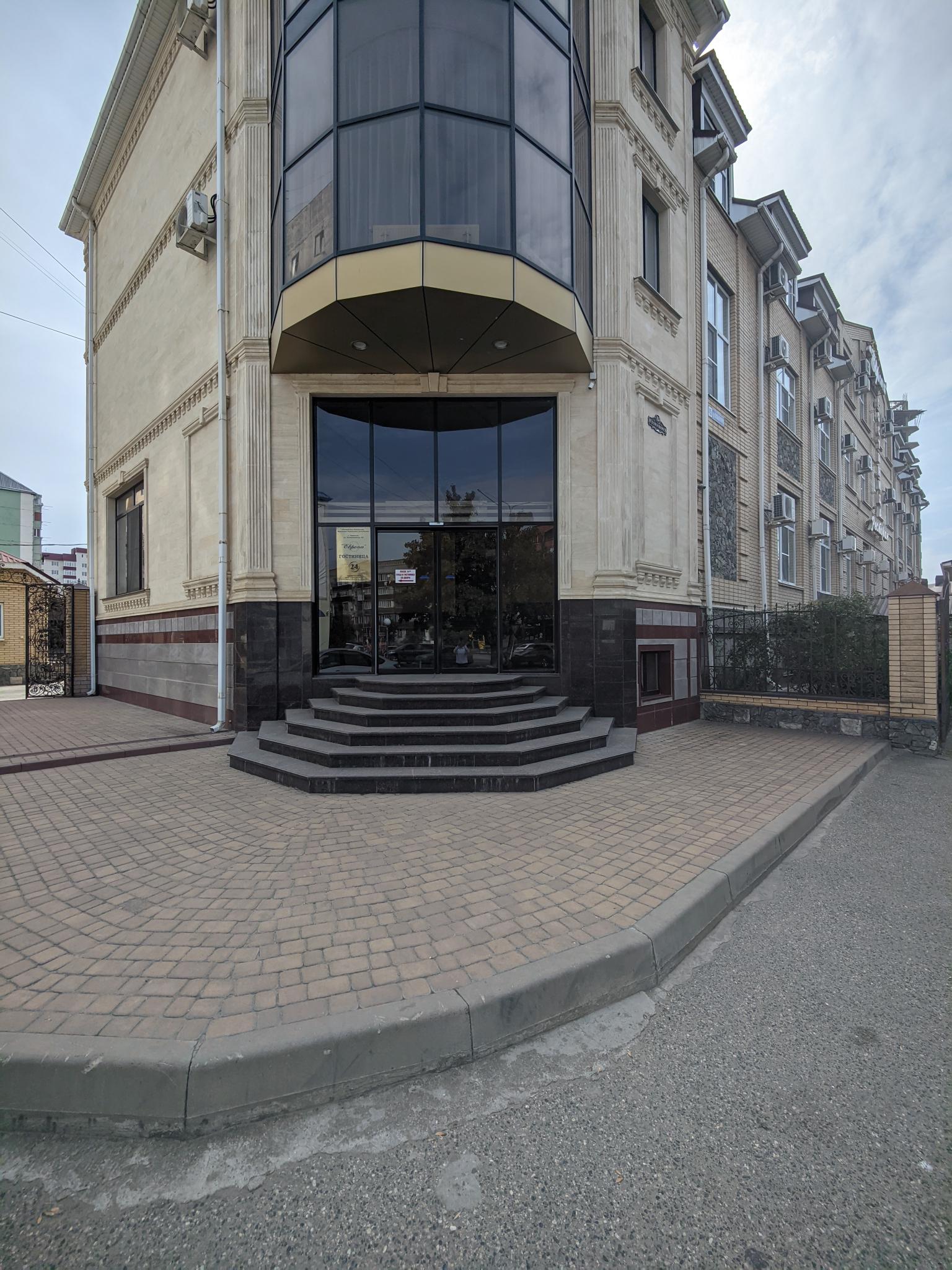 Европа - 16