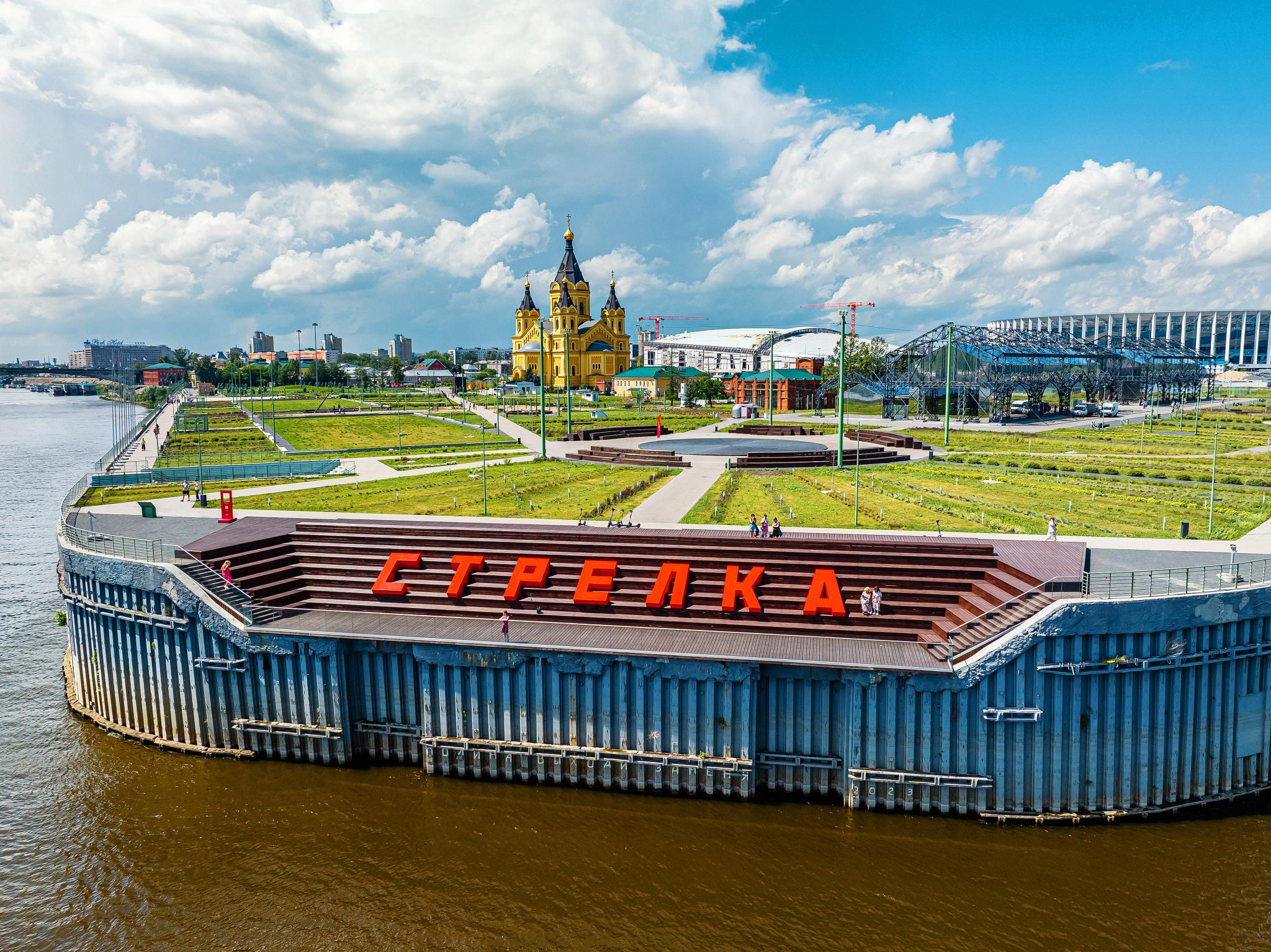 Никитин - 4