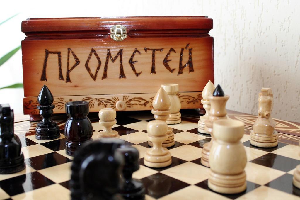 Прометей - 11