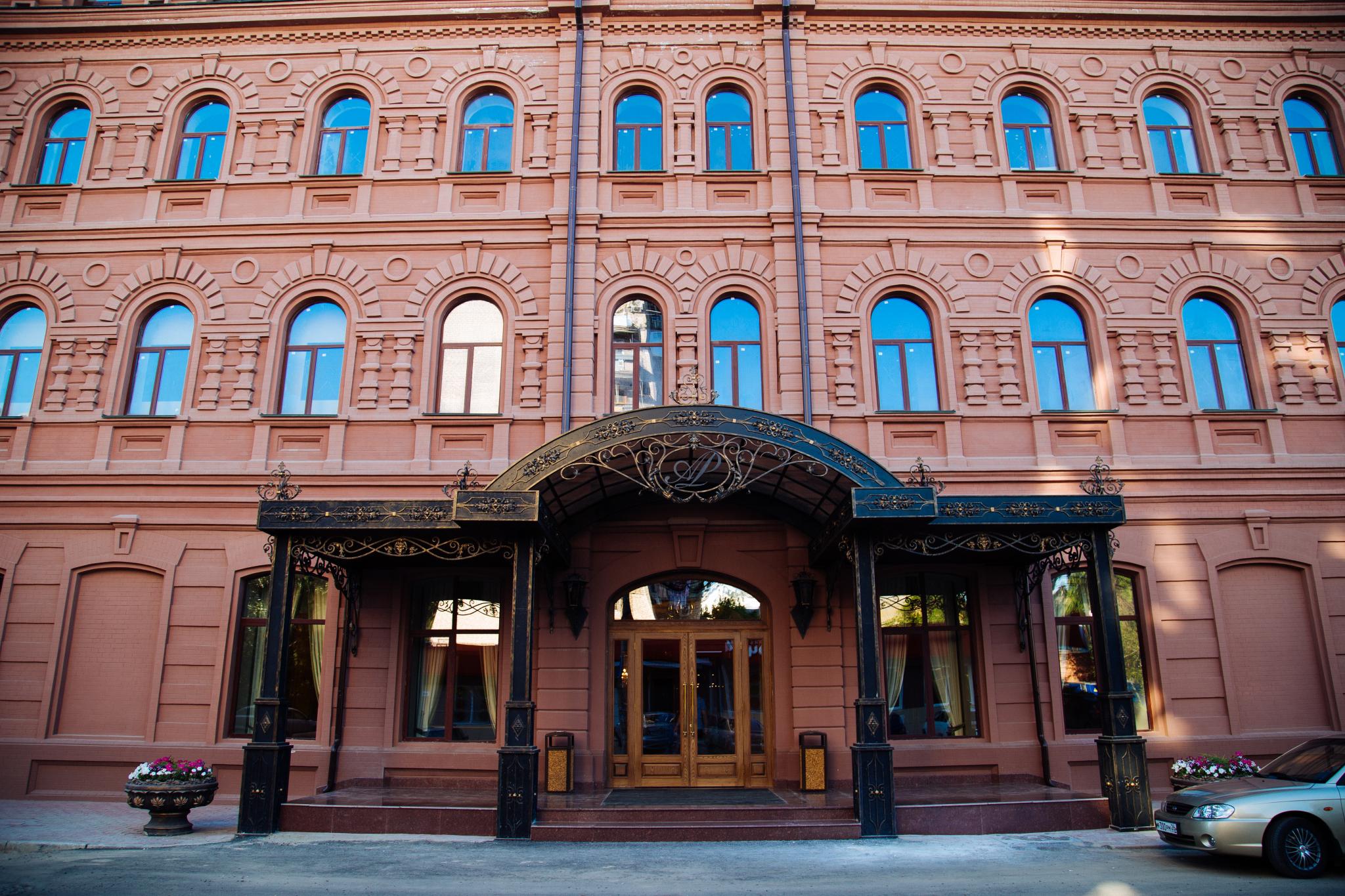 Hotel Astrakhanskaya