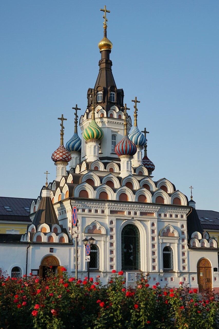 Лира - 2