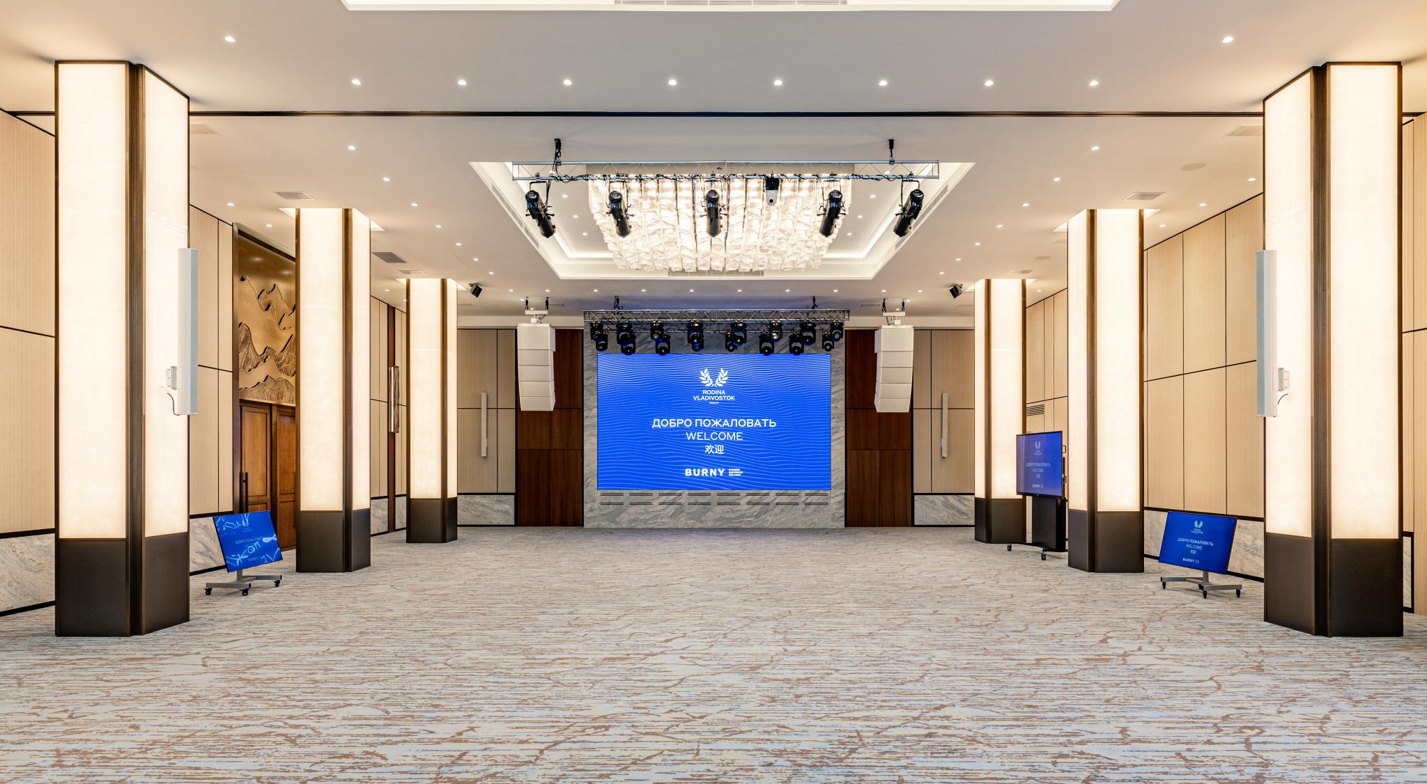 Rodina Residences Vladivostok (Родина Резиденс Владивосток) - 12