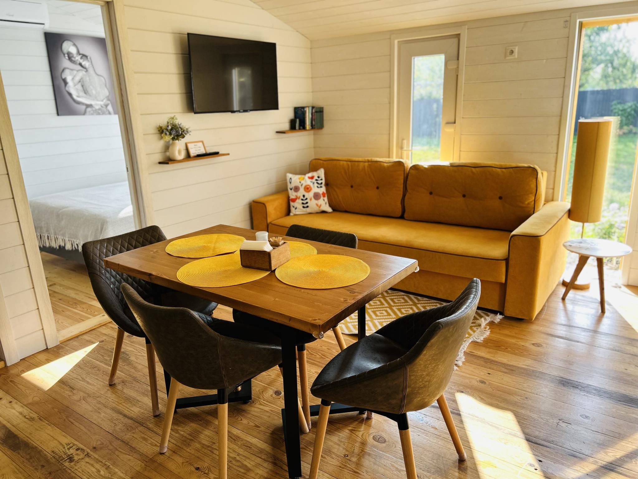 Новоживотинное: Коттедж Уютти