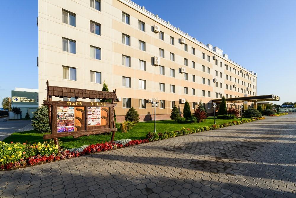 Парк-отель Новый Век  - 7