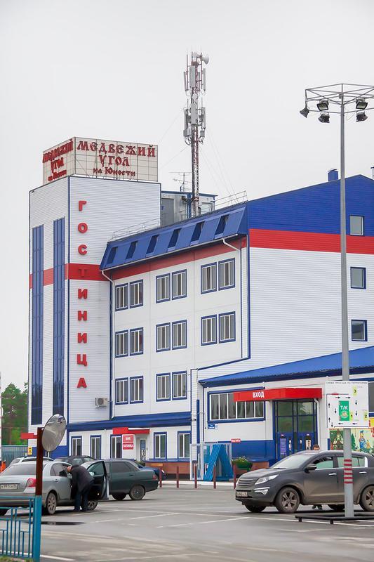 Юность - 4