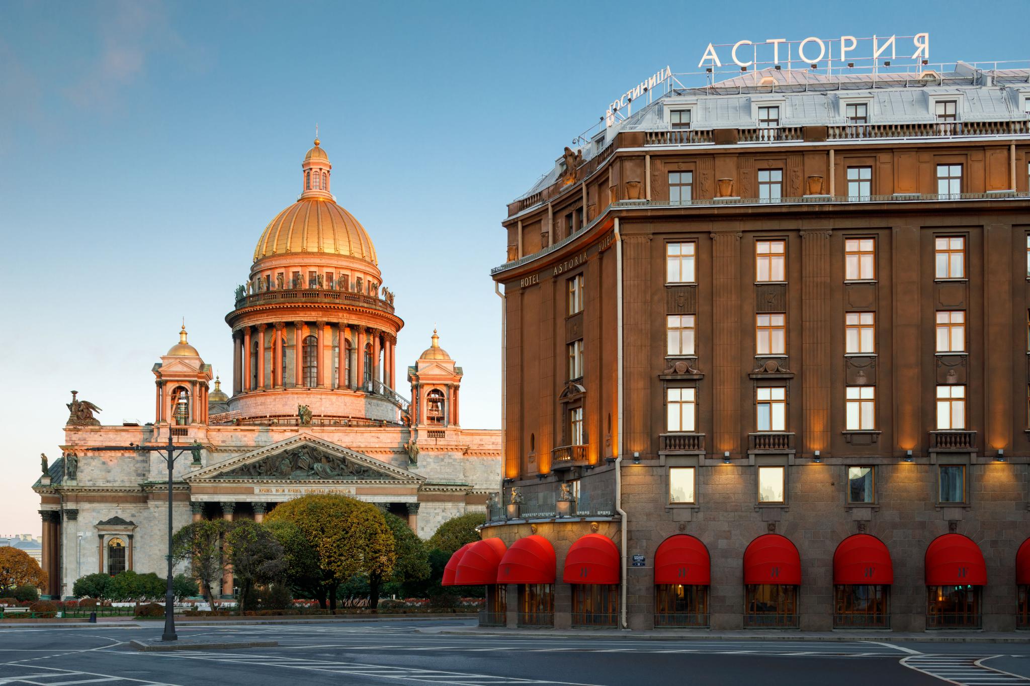 Гостиница Астория Санкт-Петербург