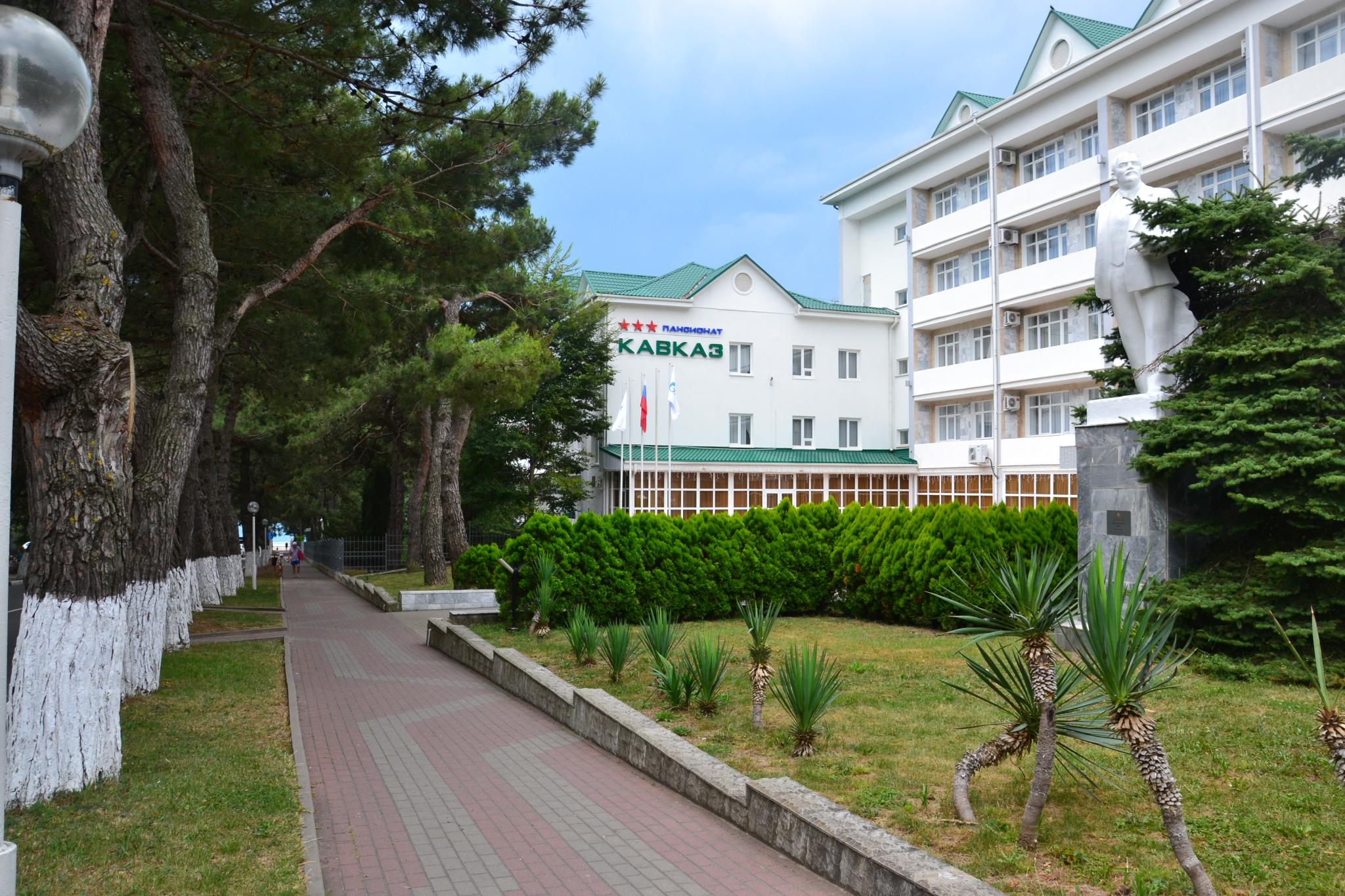 Hotel Kavkaz Gelendzhik