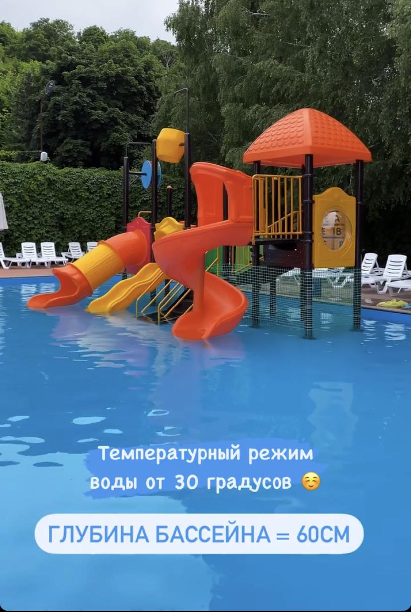 Сокол - 10