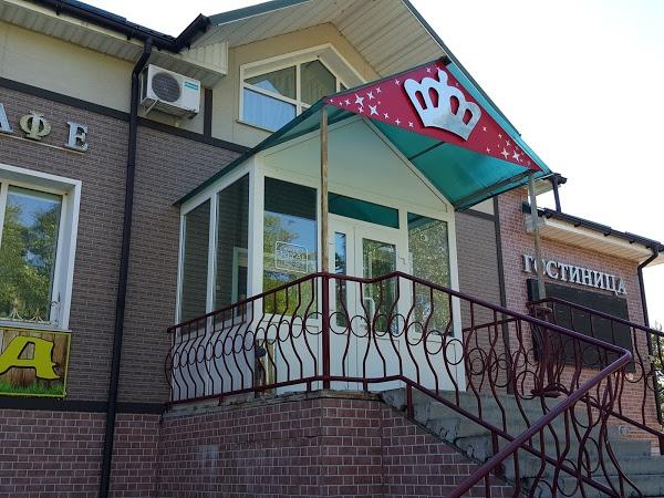 Фото Железнодорожный переезд в городе Дальнереченск