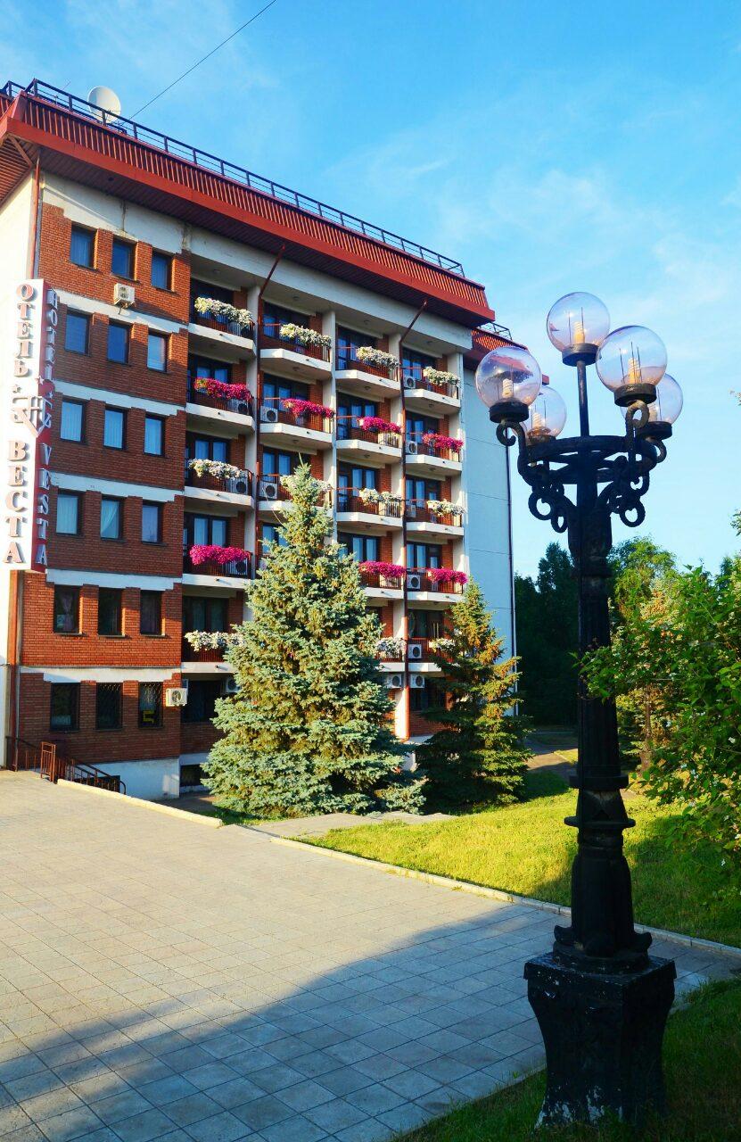 Веста - 9
