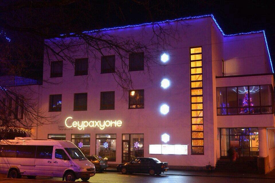 Сеурахуоне (Seurahuone) - 13