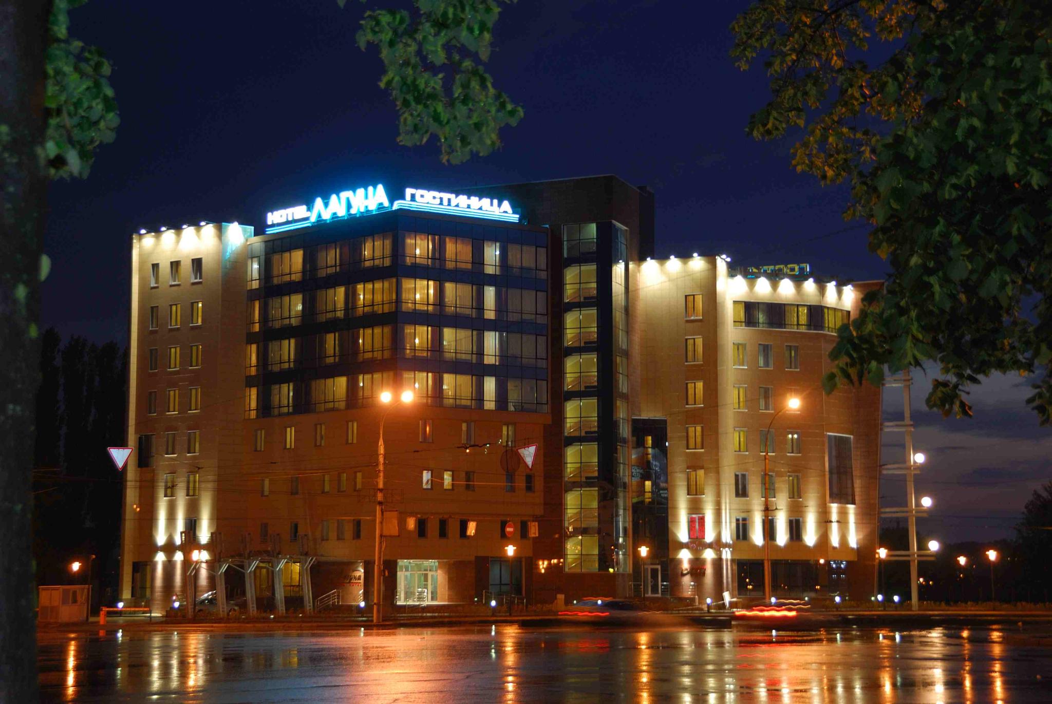 Лагуна Липецк - 5