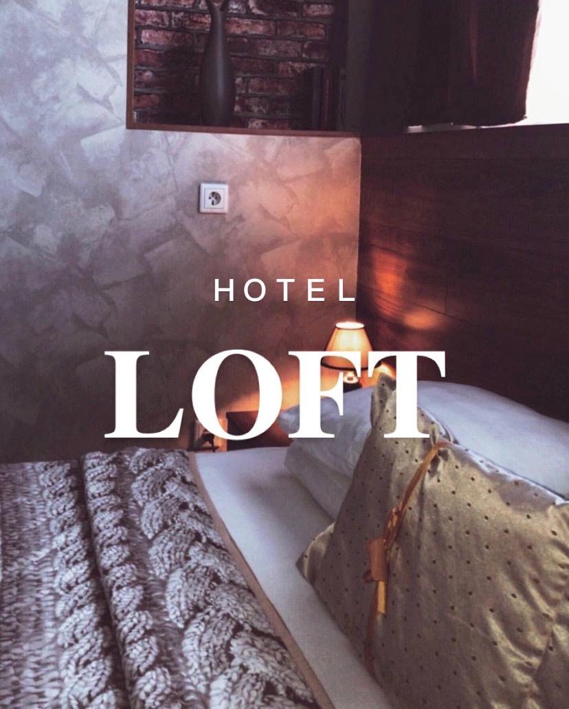 Гостиница LOFT (Лофт) Петрозаводск