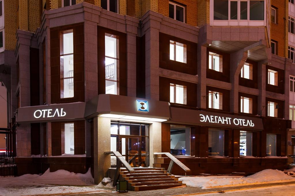 Элегант - 7
