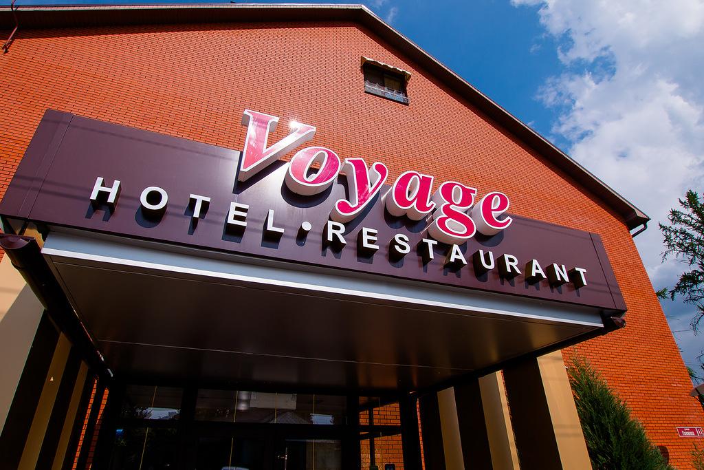 Bon Voyage (Бон Вояж), 1 корпус, 3 этаж - 13