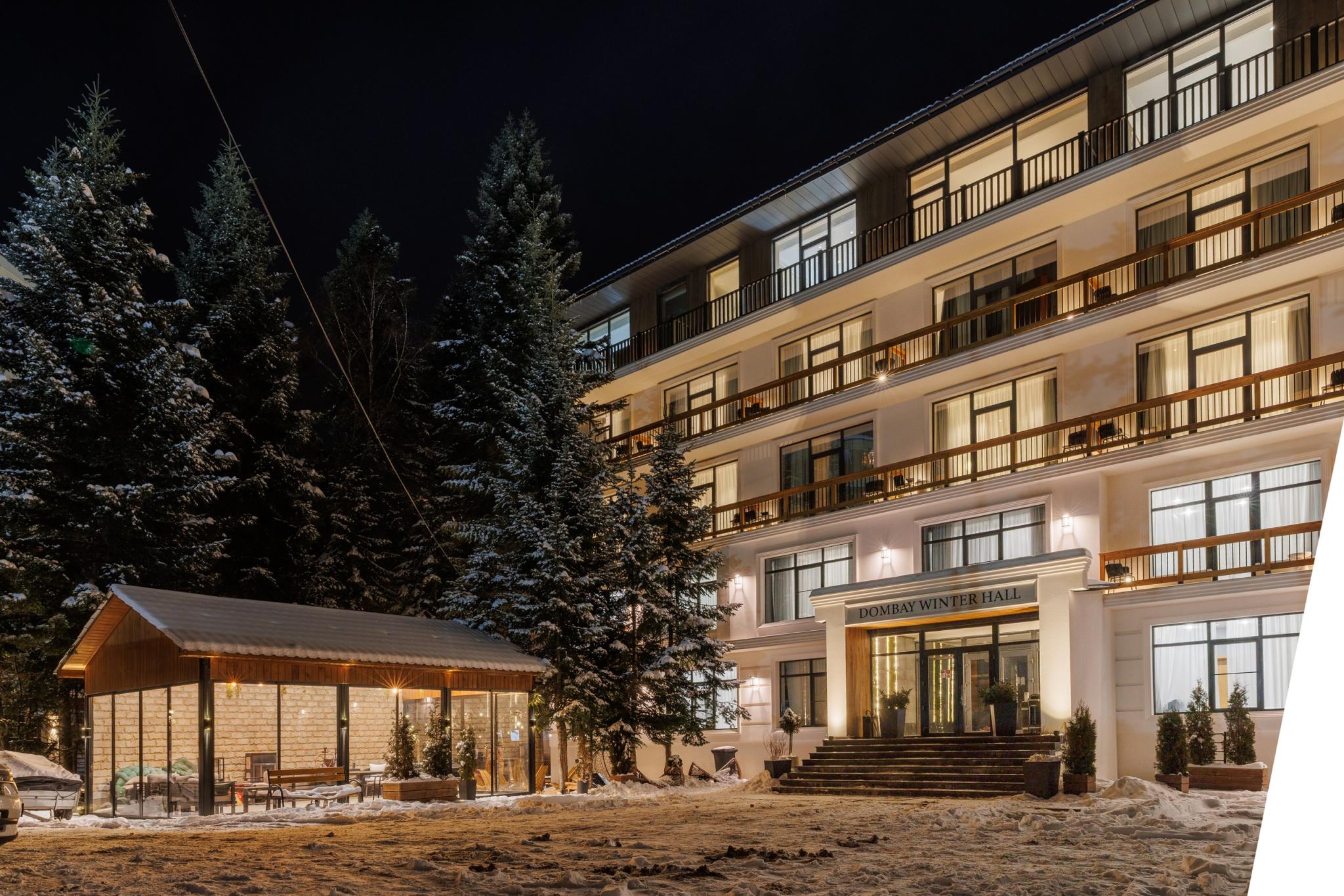 Dombay Winter Hall (Винтер Холл) - 18