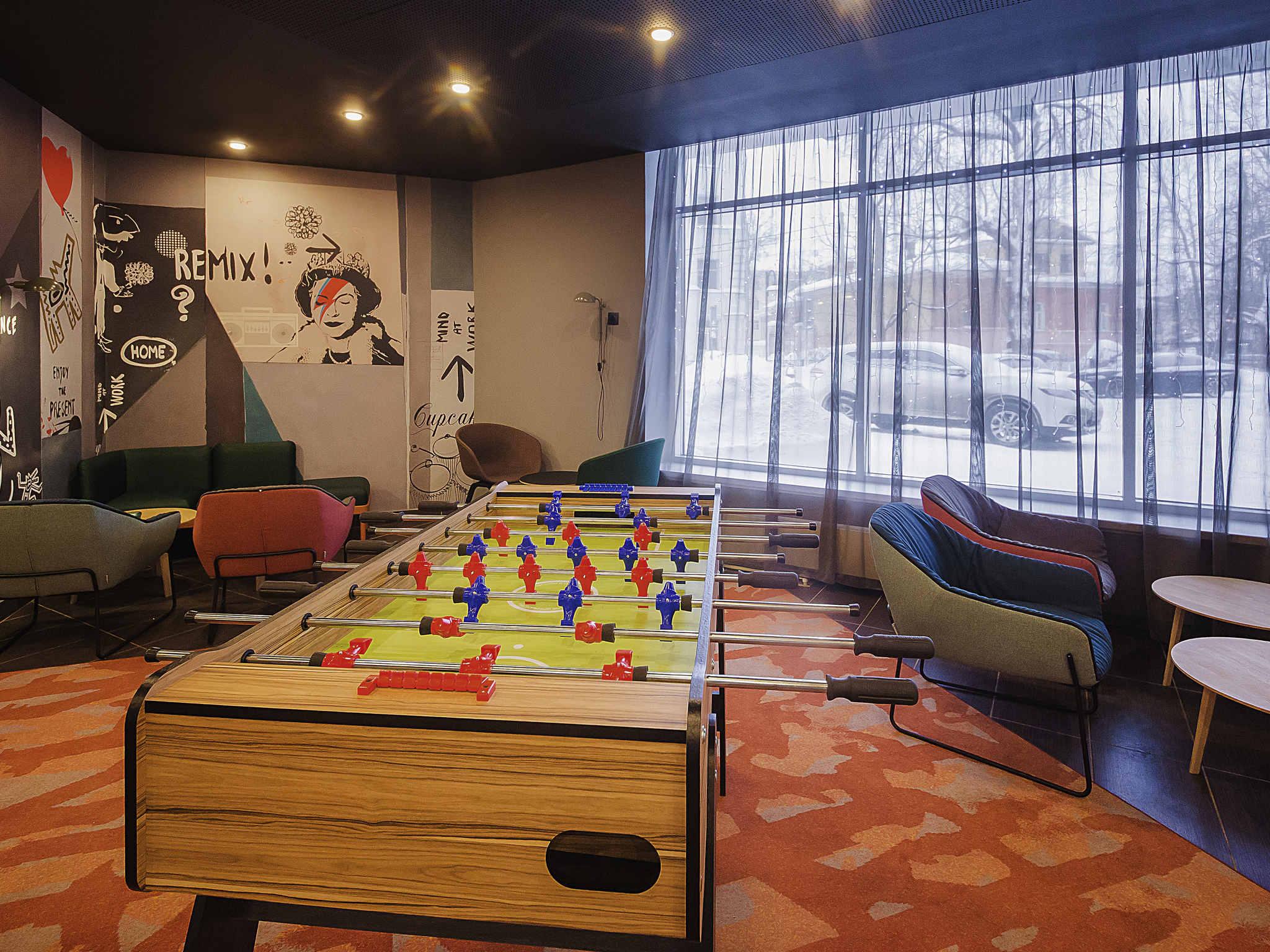 Ibis Yaroslavl Center (Ибис Ярославль Центр) - 7