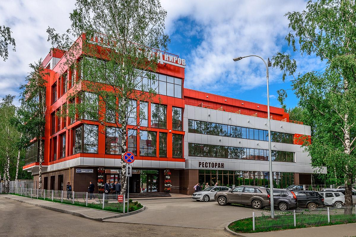 Альфа московская ул 129а киров фото