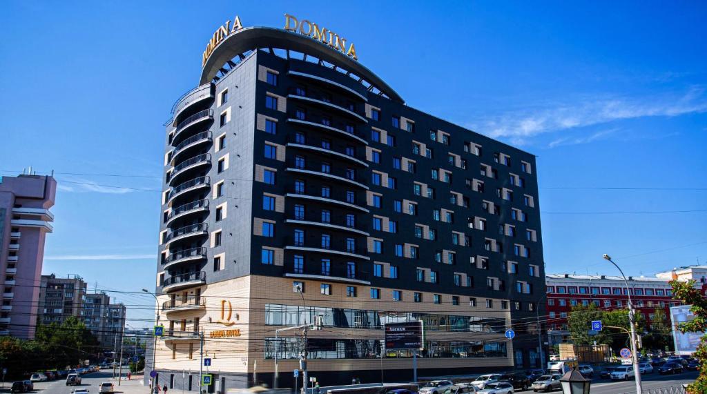 Domina Hotel Novosibirsk (Домина Новосибирск) - 7