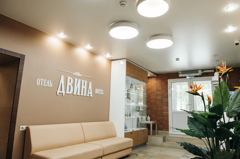 Двина - 5
