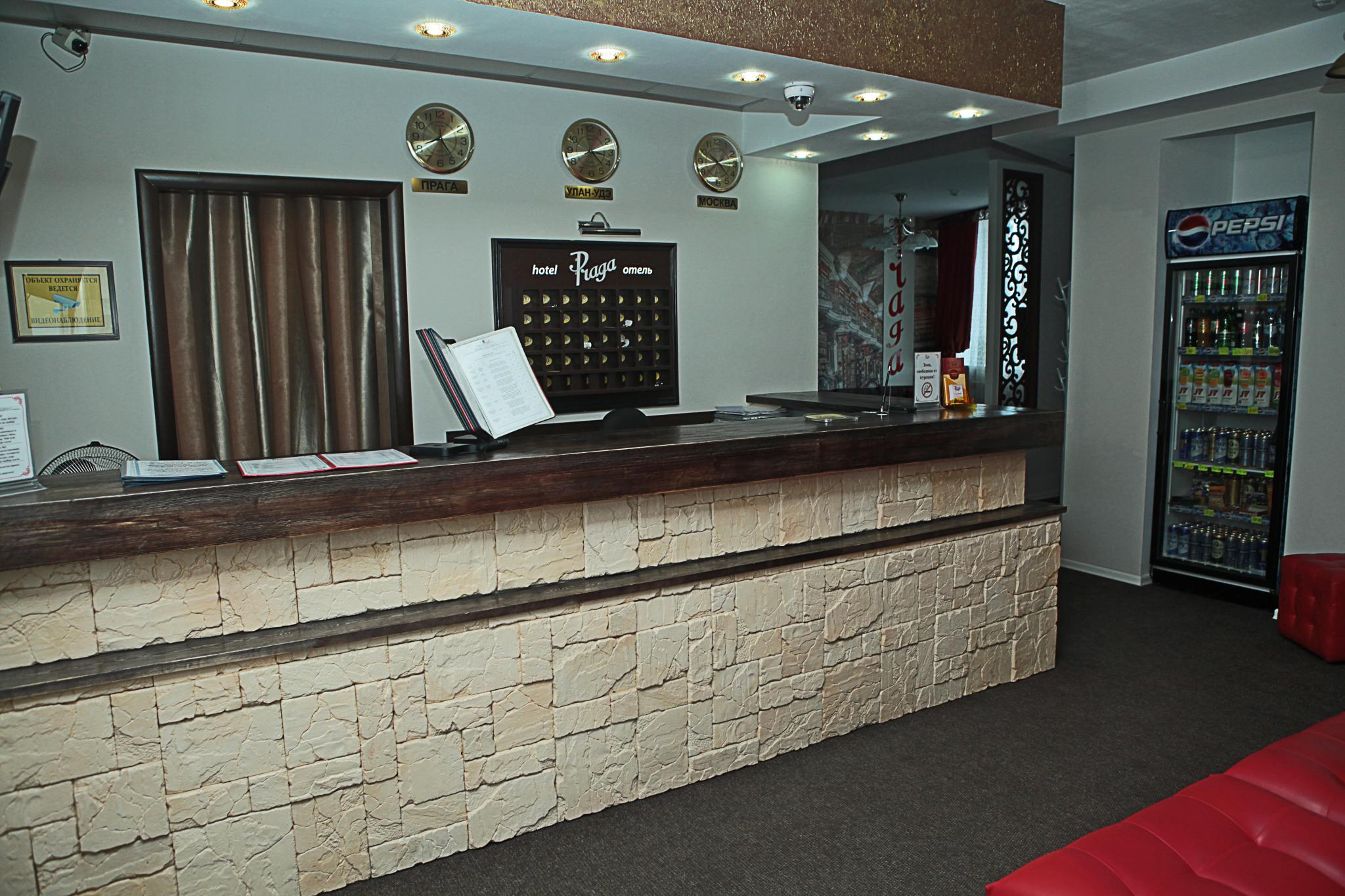 Прага - 6