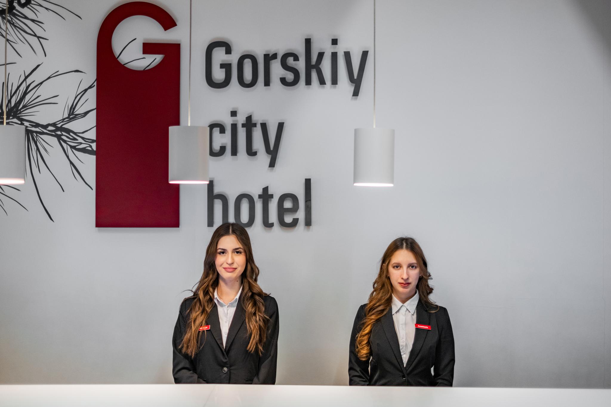 Gorskiy City Hotel (Горский сити отель) - 14
