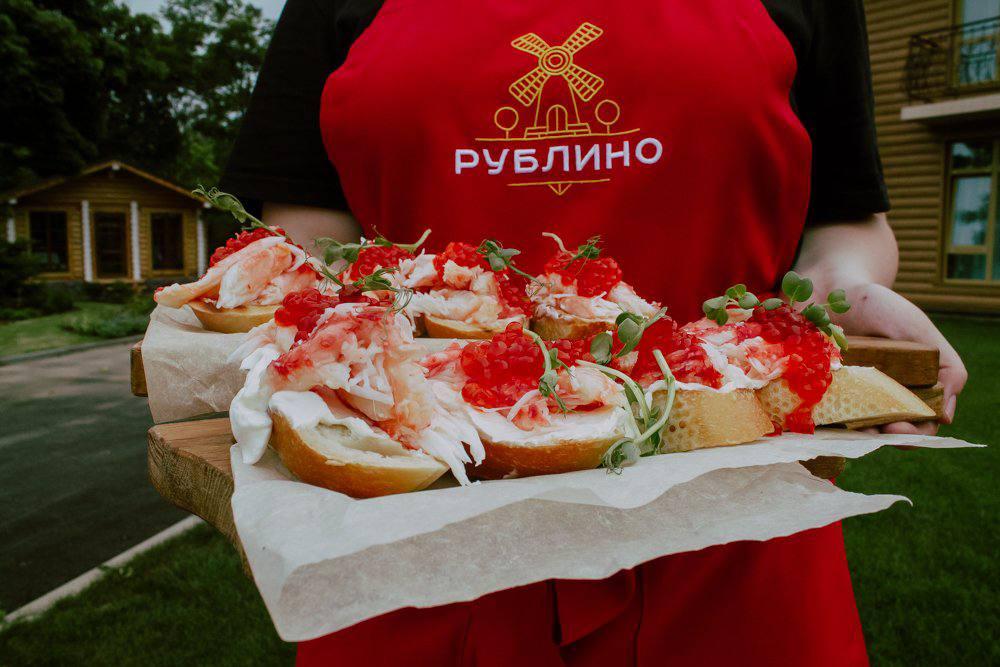 Рублино - 2